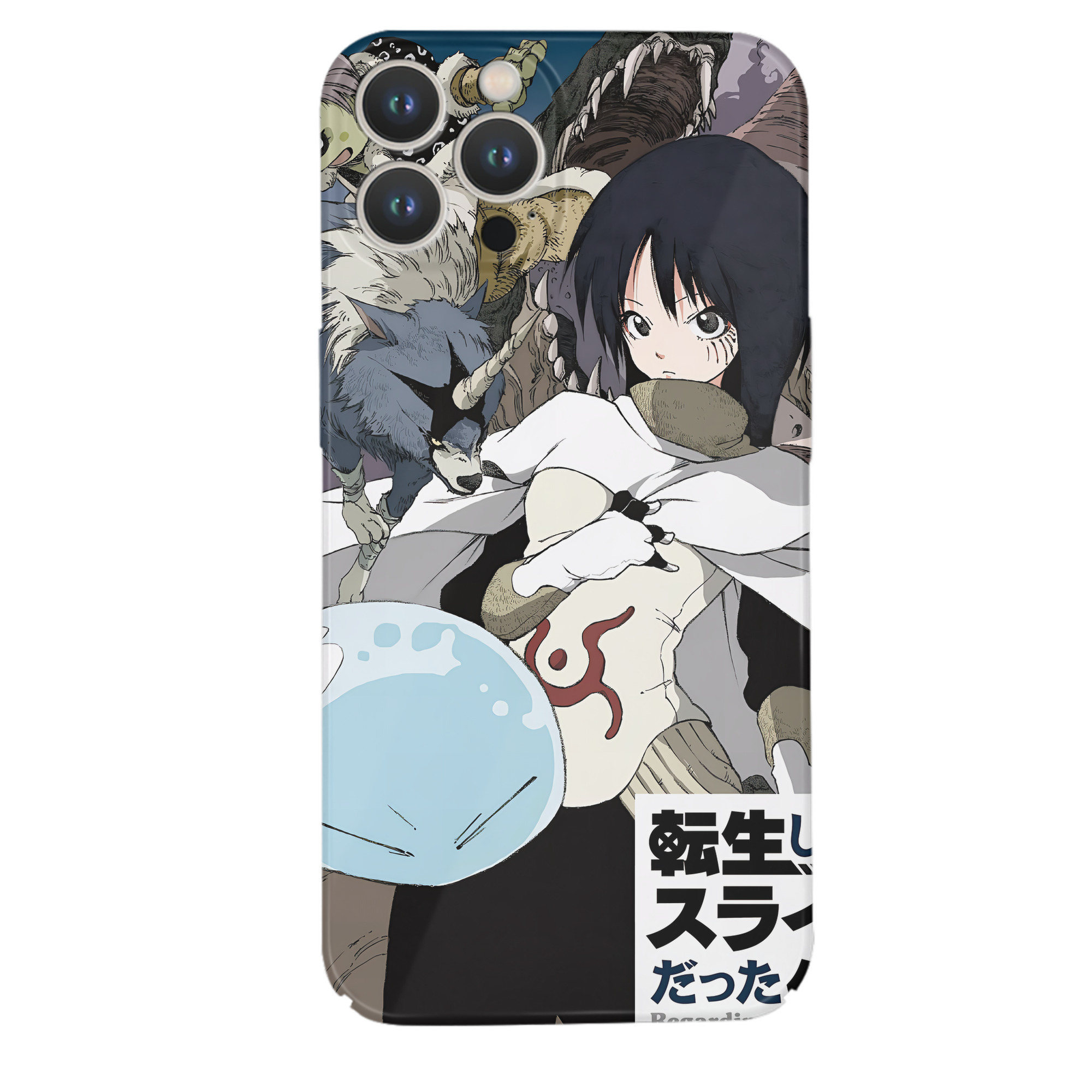 （画像用） 転スラ Regarding Reincarnated to Slime 【iPhone 14シリーズ対応】ハードケース